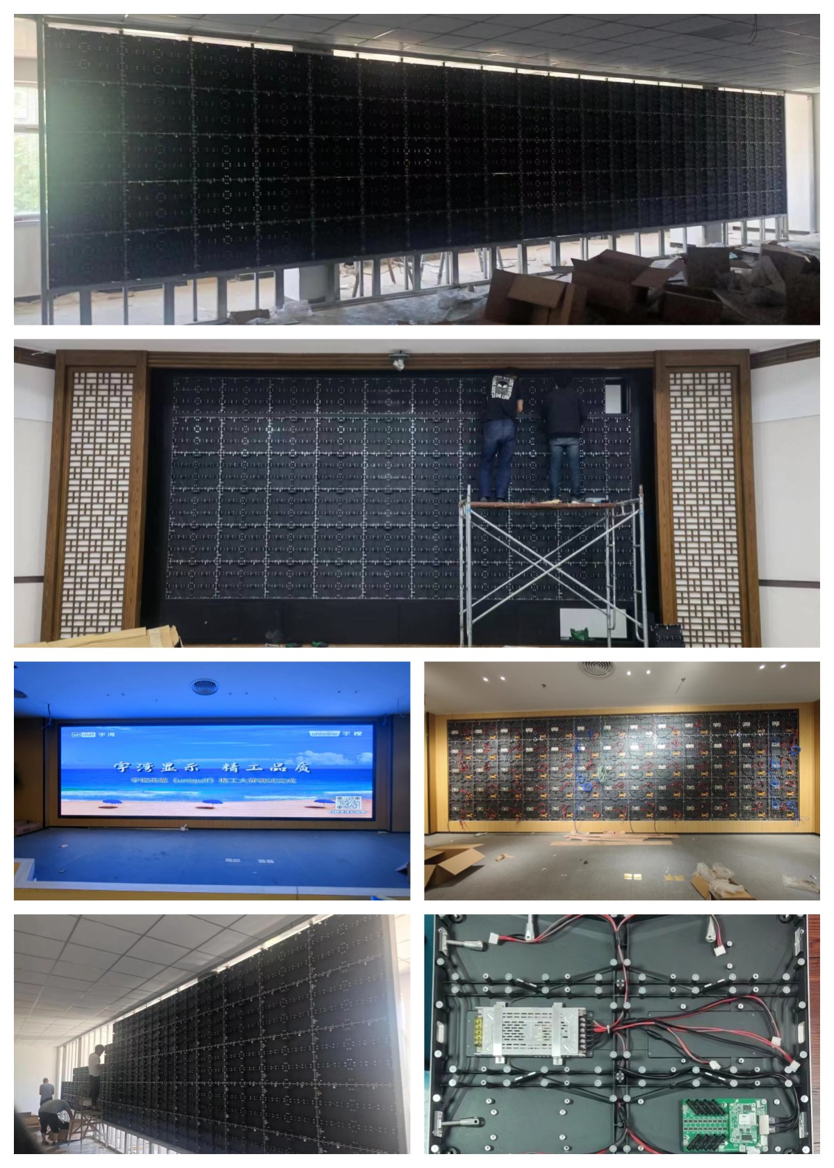 Fine Pitch LED Display Die Casting Cabinet 640X480 640×640（图片9）