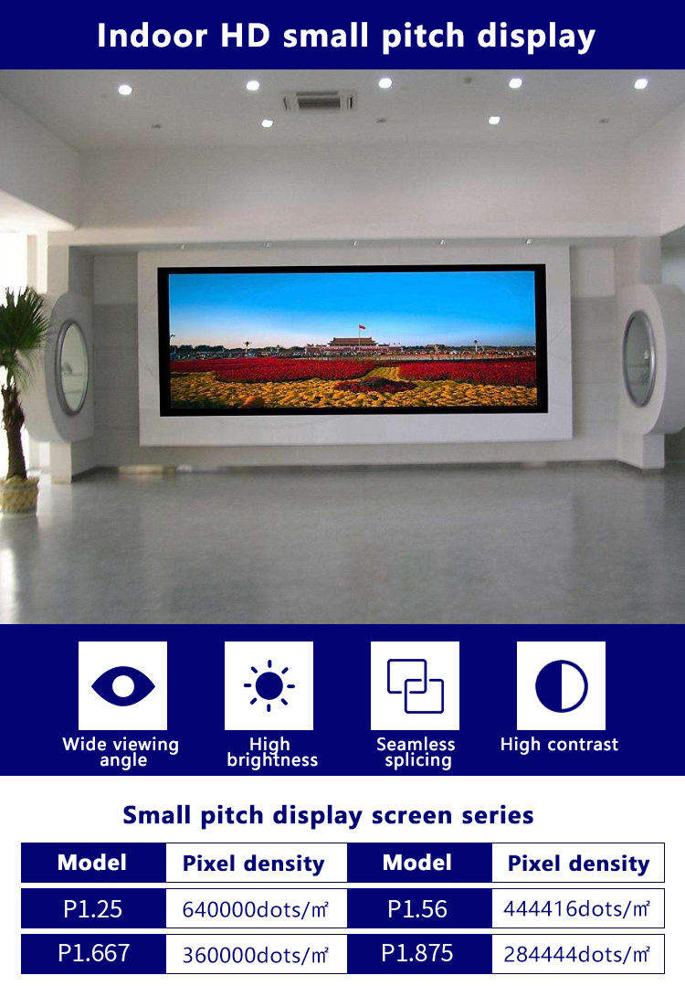 HD Small Pitch Display