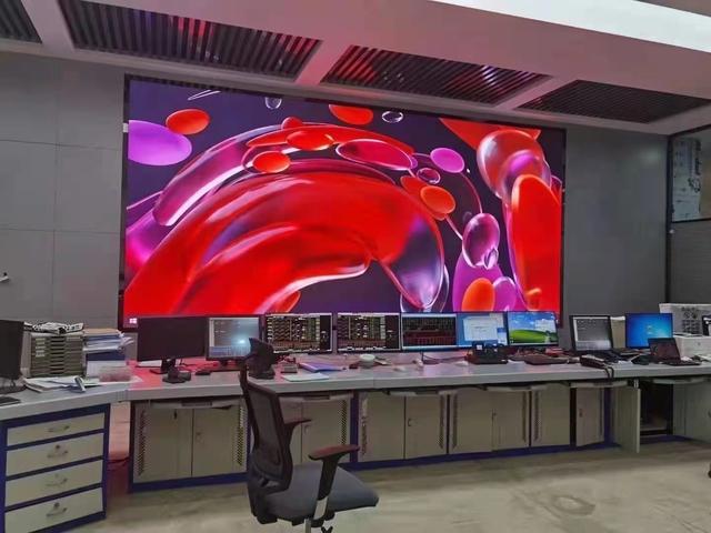 Monitoring room LED display screen