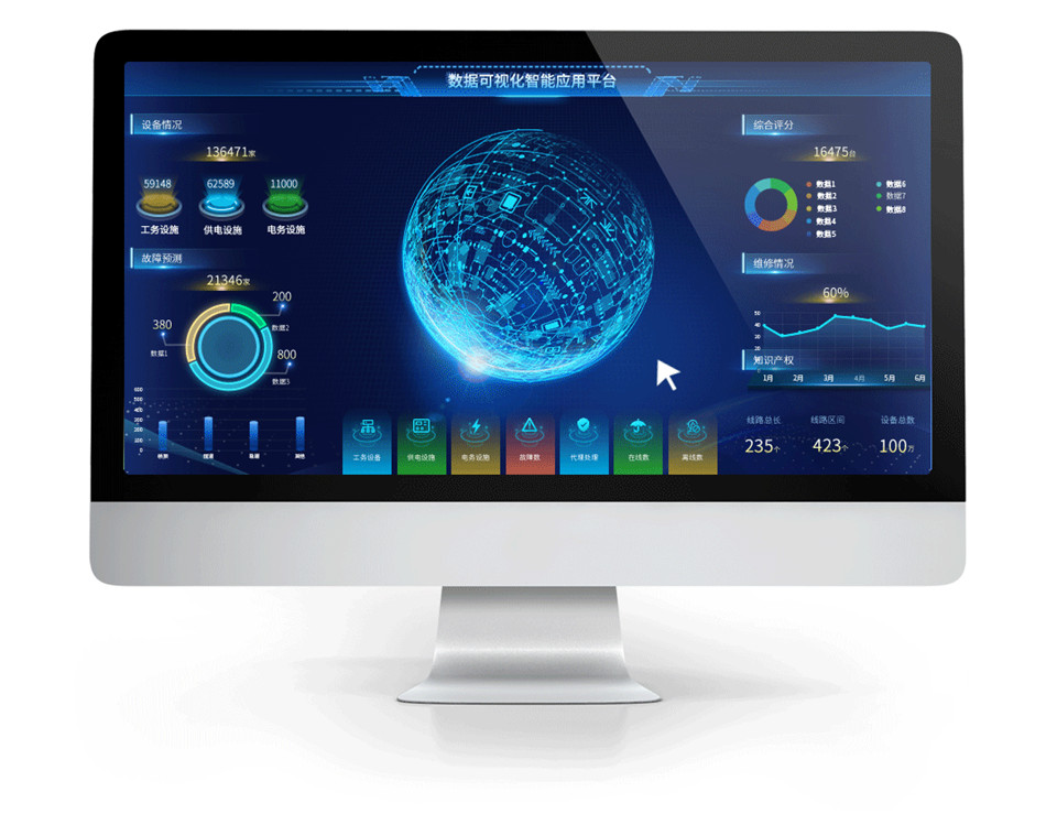 I vantaggi del sistema di distribuzione di display a LED due in uno (3)