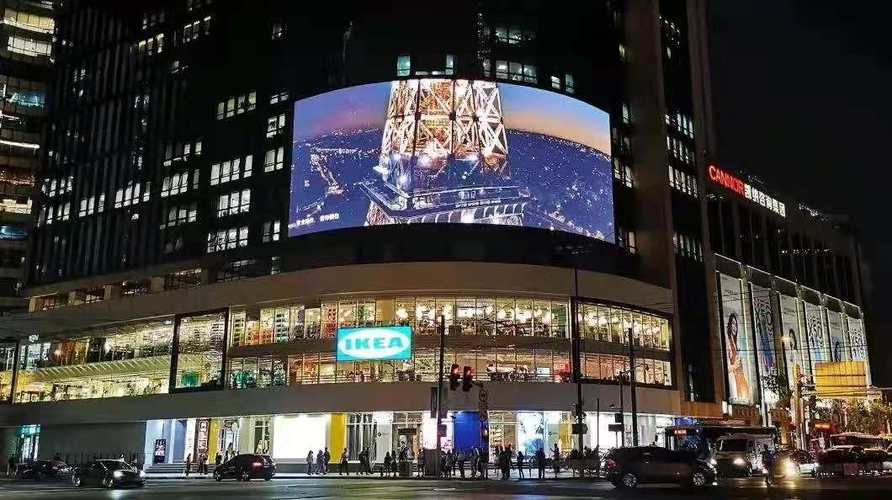 outdoor led screen