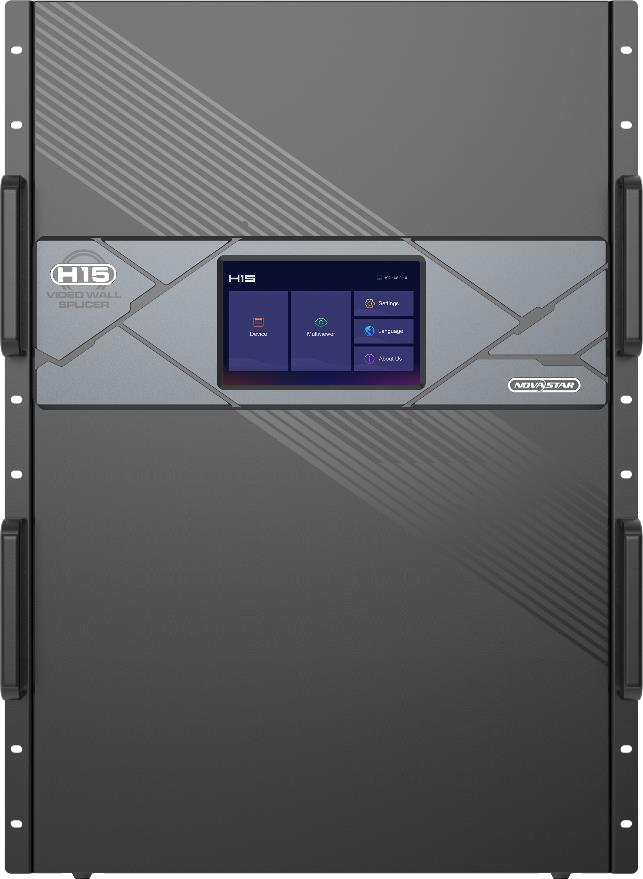 Novastar Video Splicing Processor H15