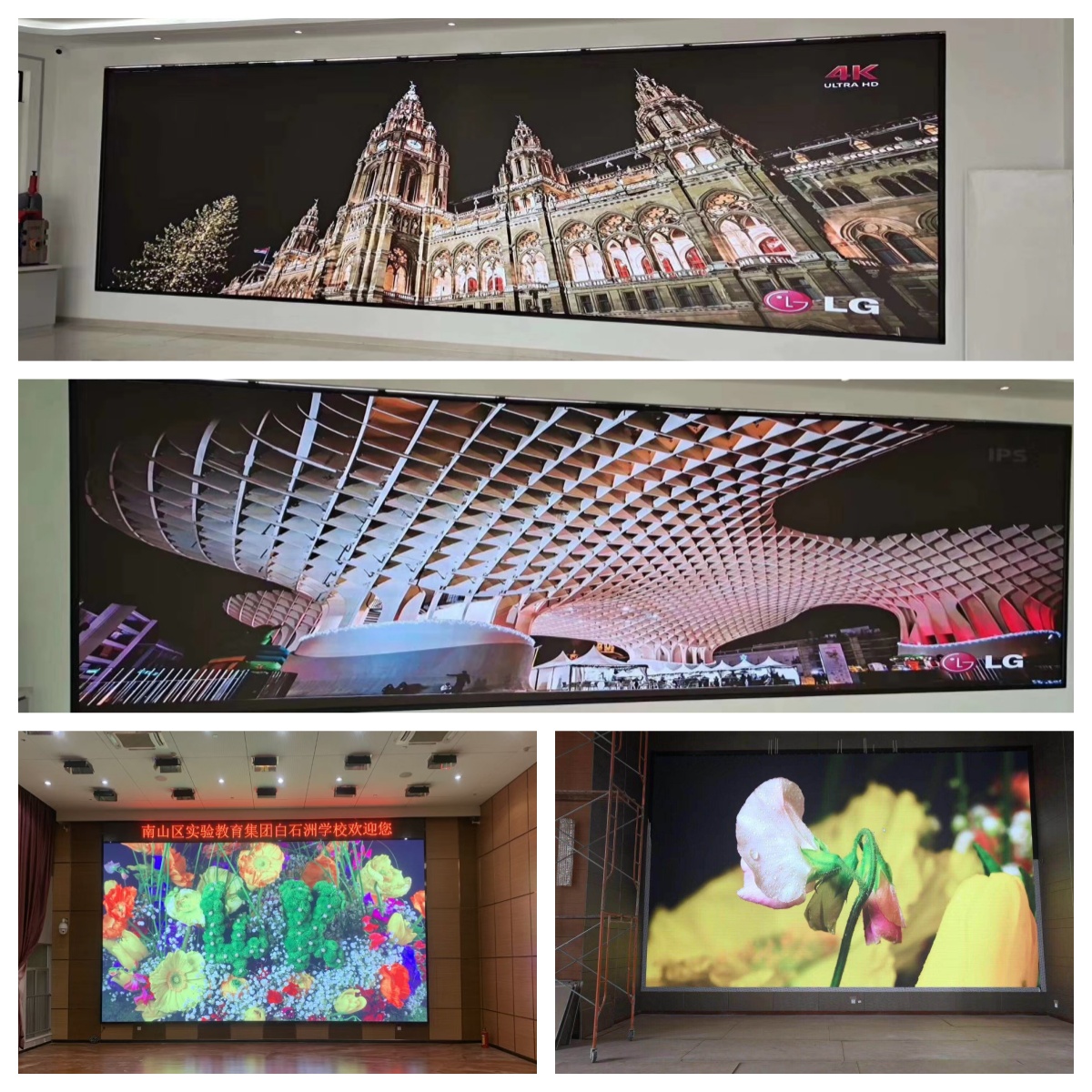 Easy to Install For Event Conference Customized Indoor P2 LED Display