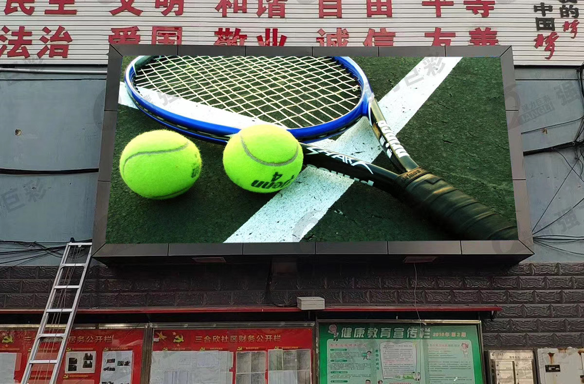 Outdoor LED Advertising Display