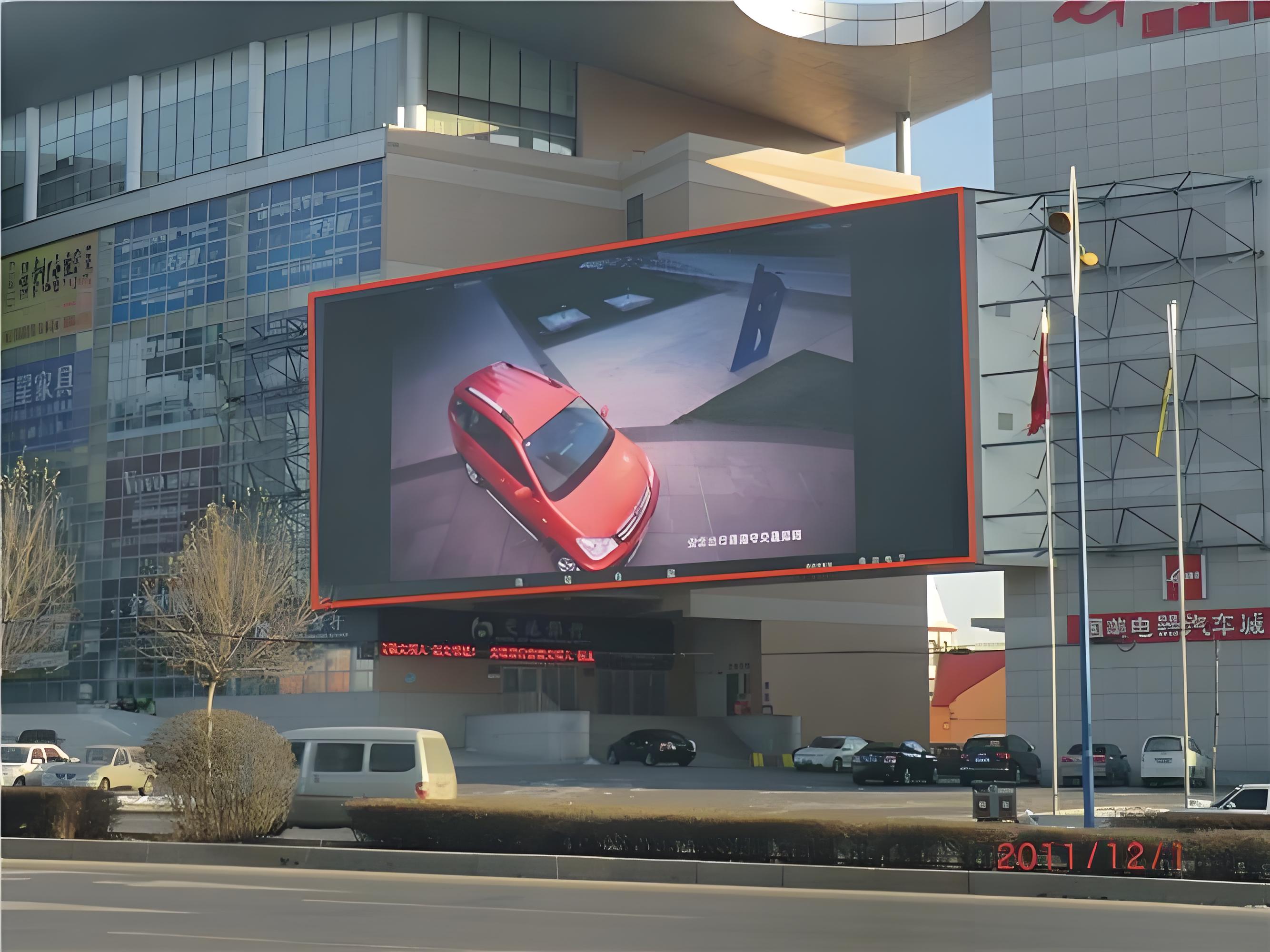 High Brightness LED Display