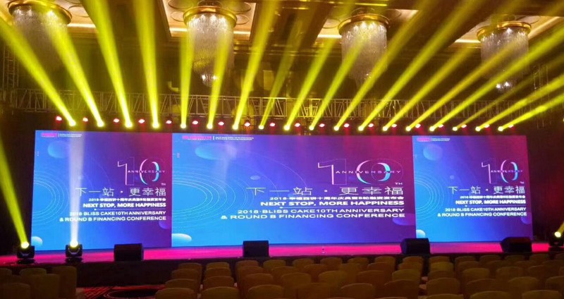 Indoor Conference