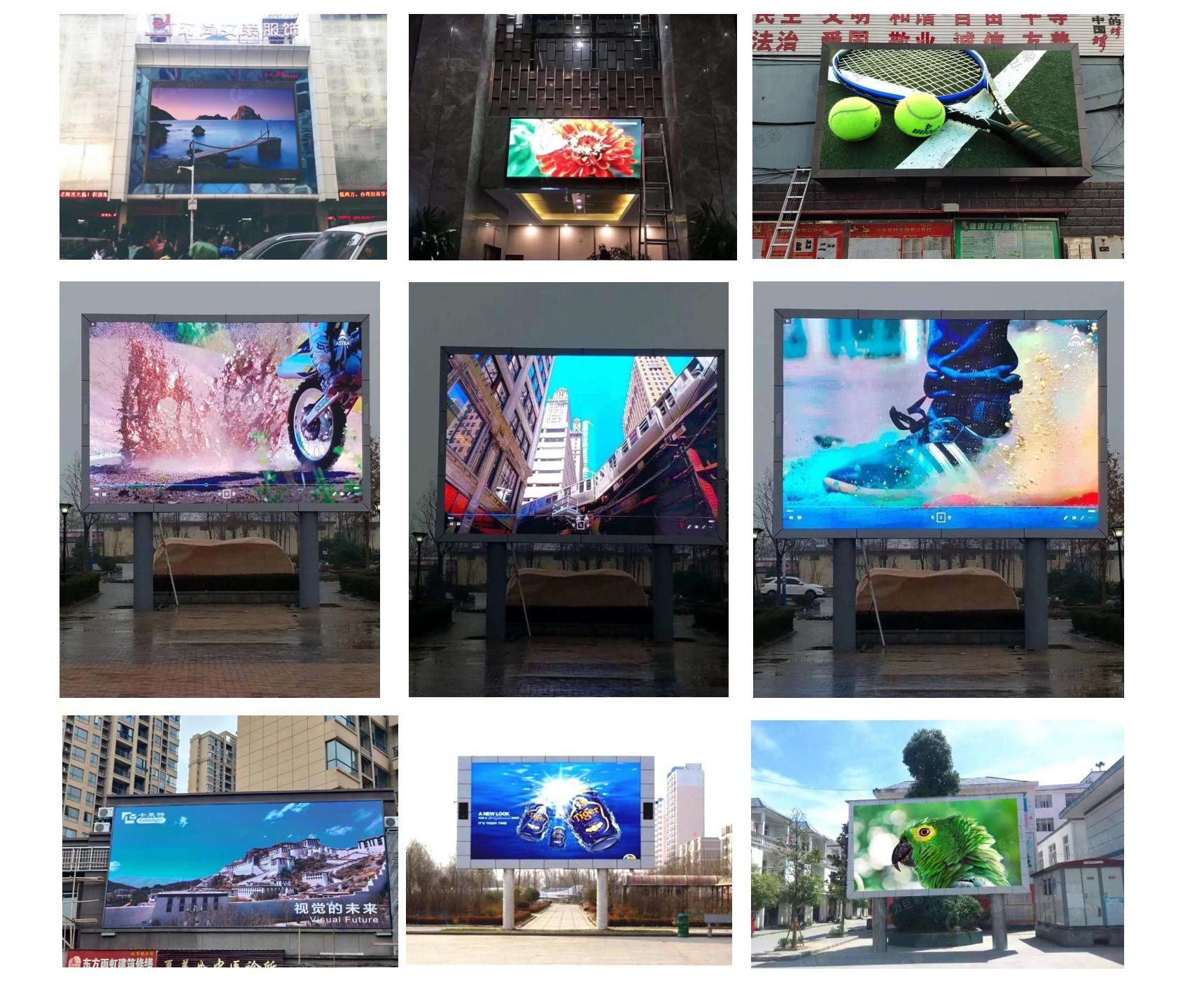 Outdoor Fixed LED Display Application