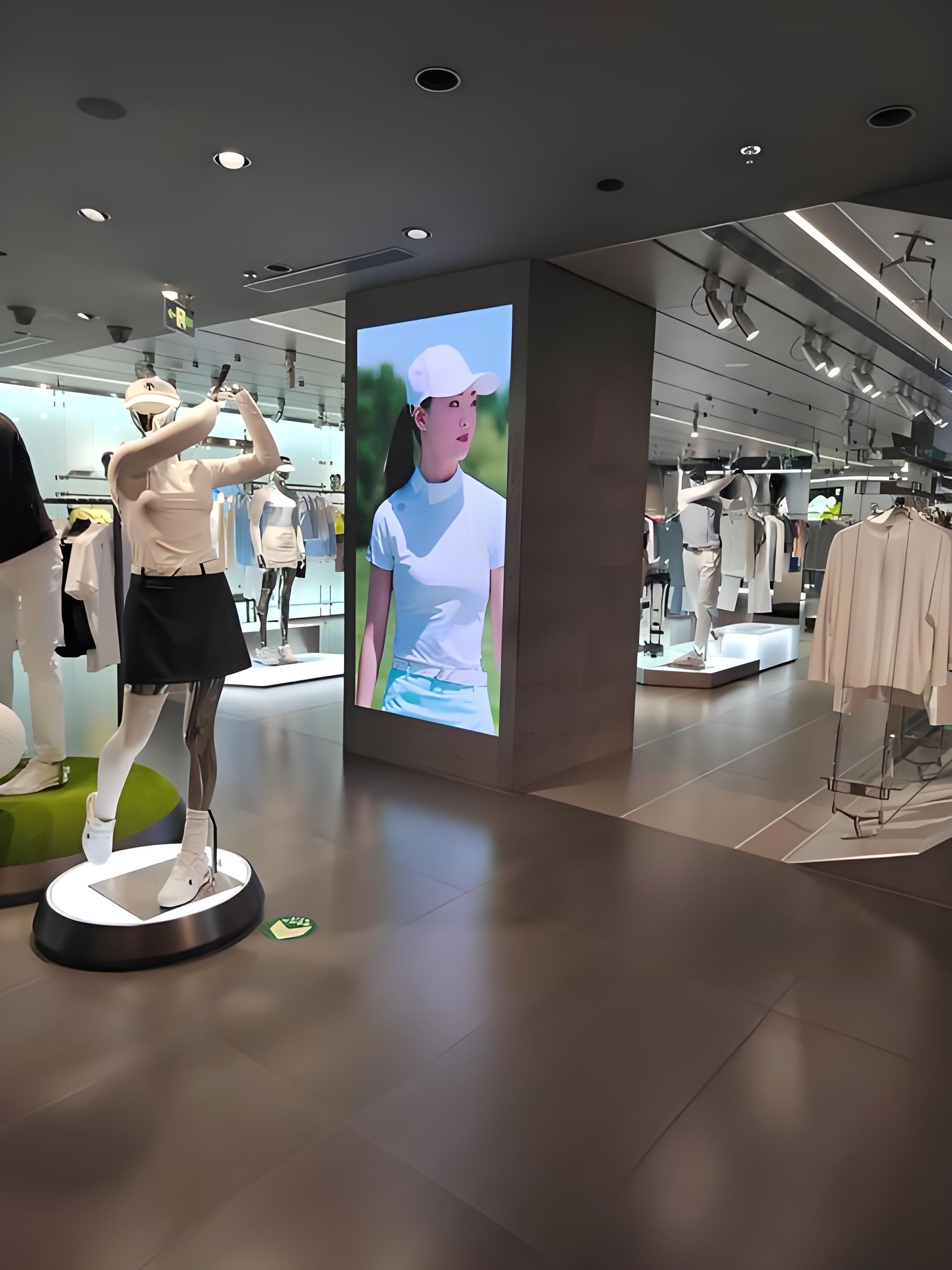 Retail & Commercial Spaces