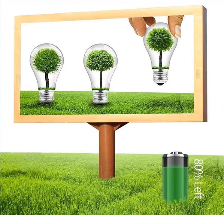 environmental