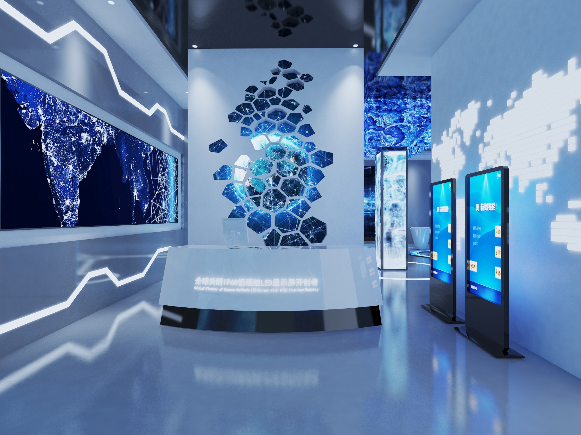 exhibition hall led screen