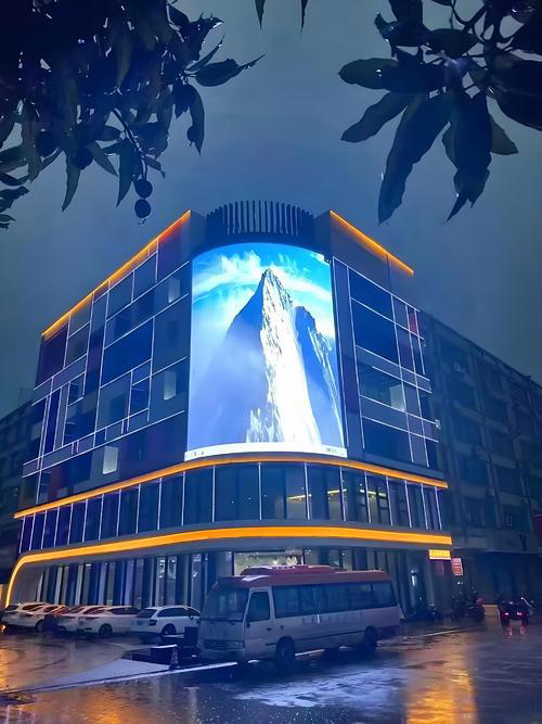 outdoor led display