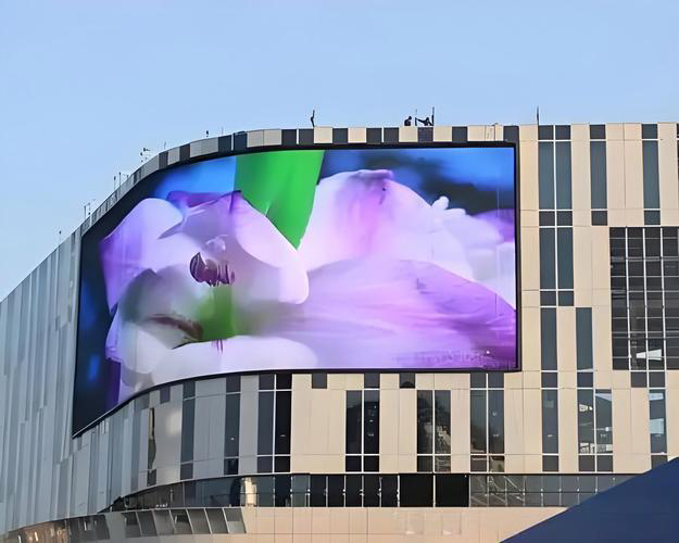 outdoor led display