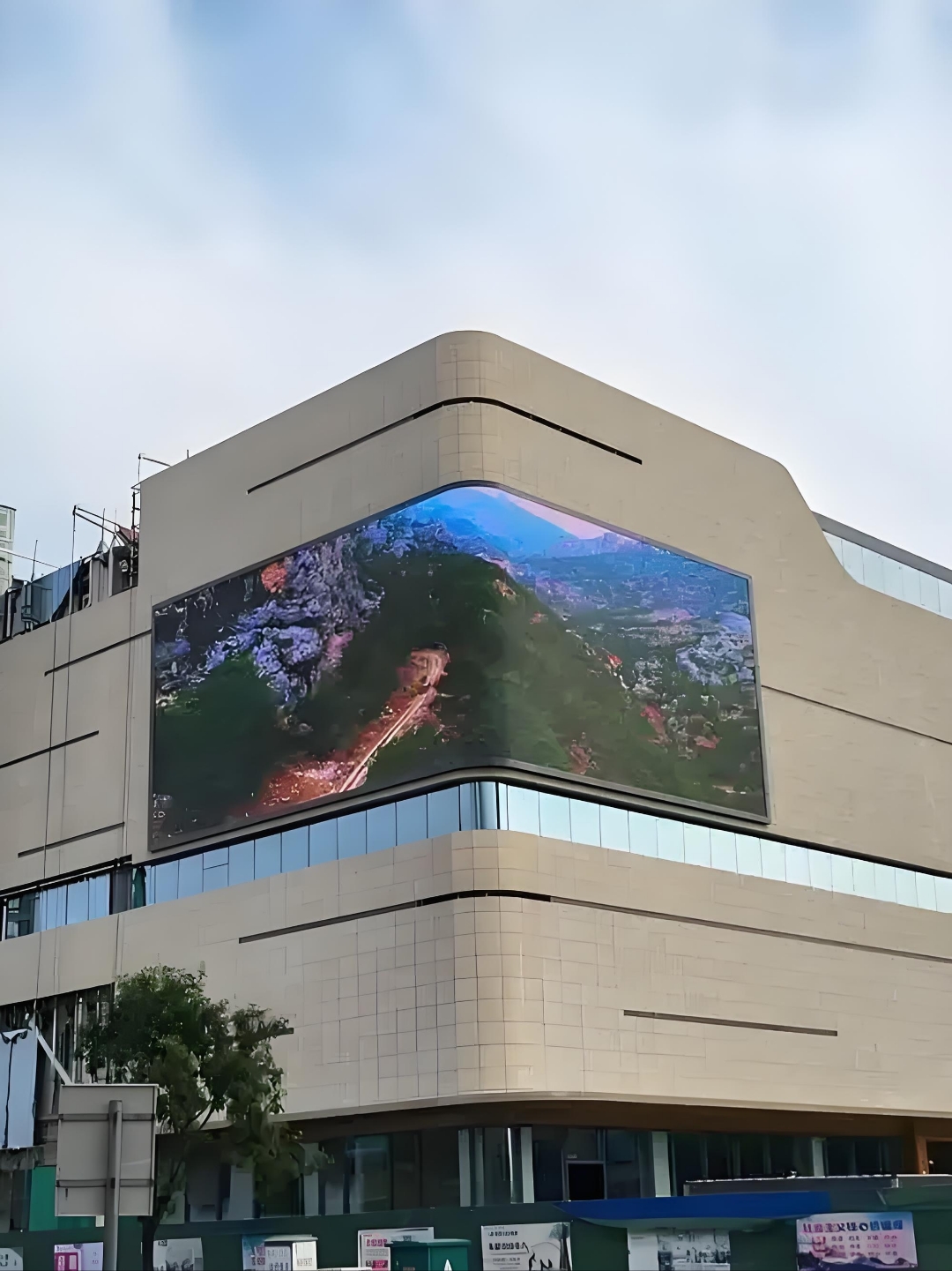 outdoot huge led screen