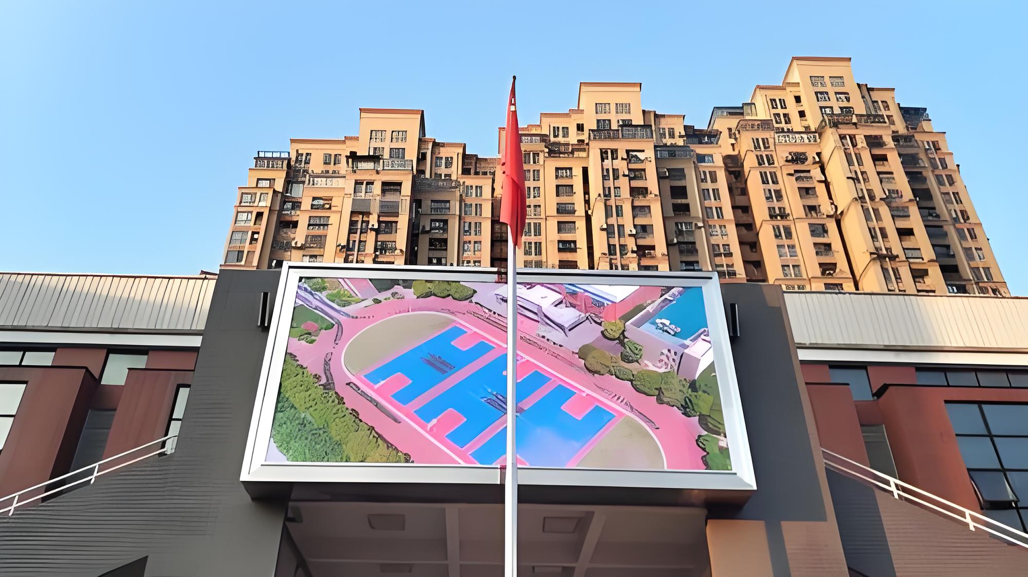 school outdoor led display