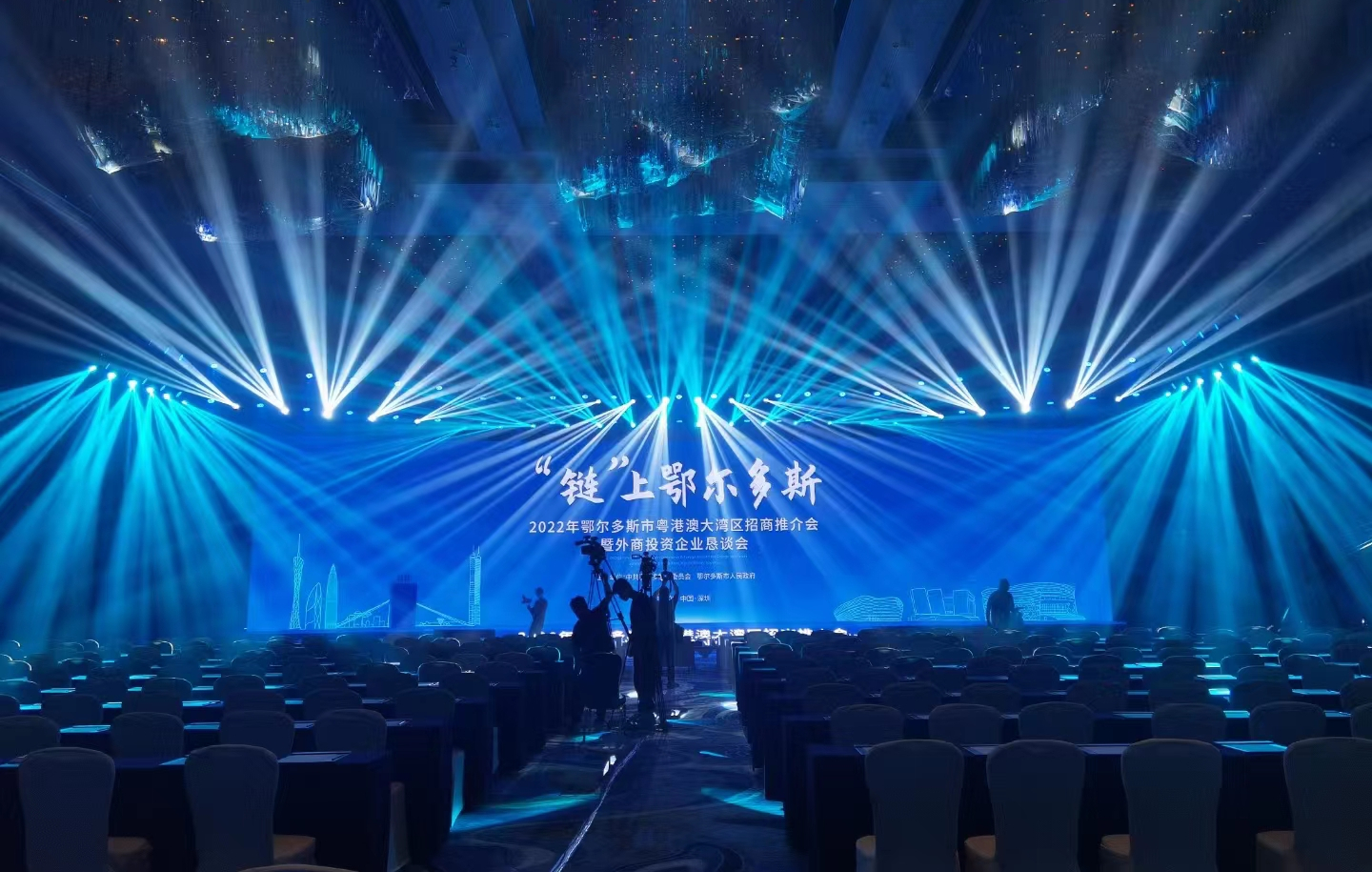 stage led screen