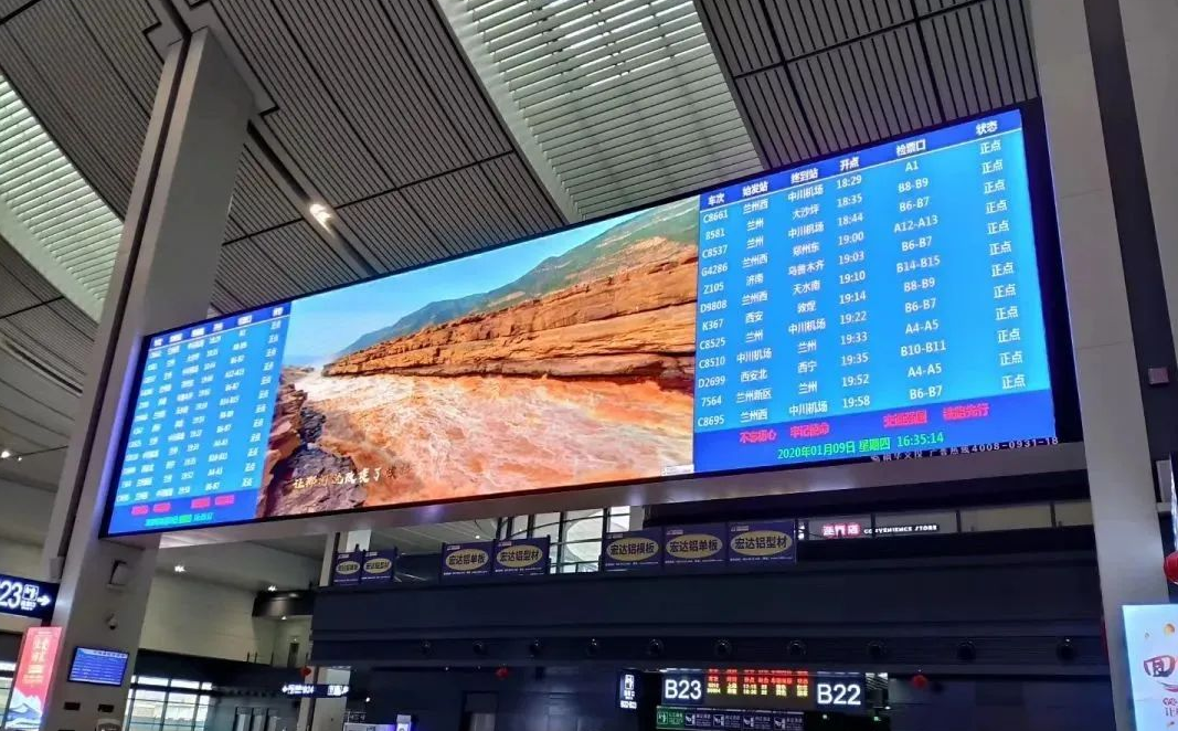 train station led screen