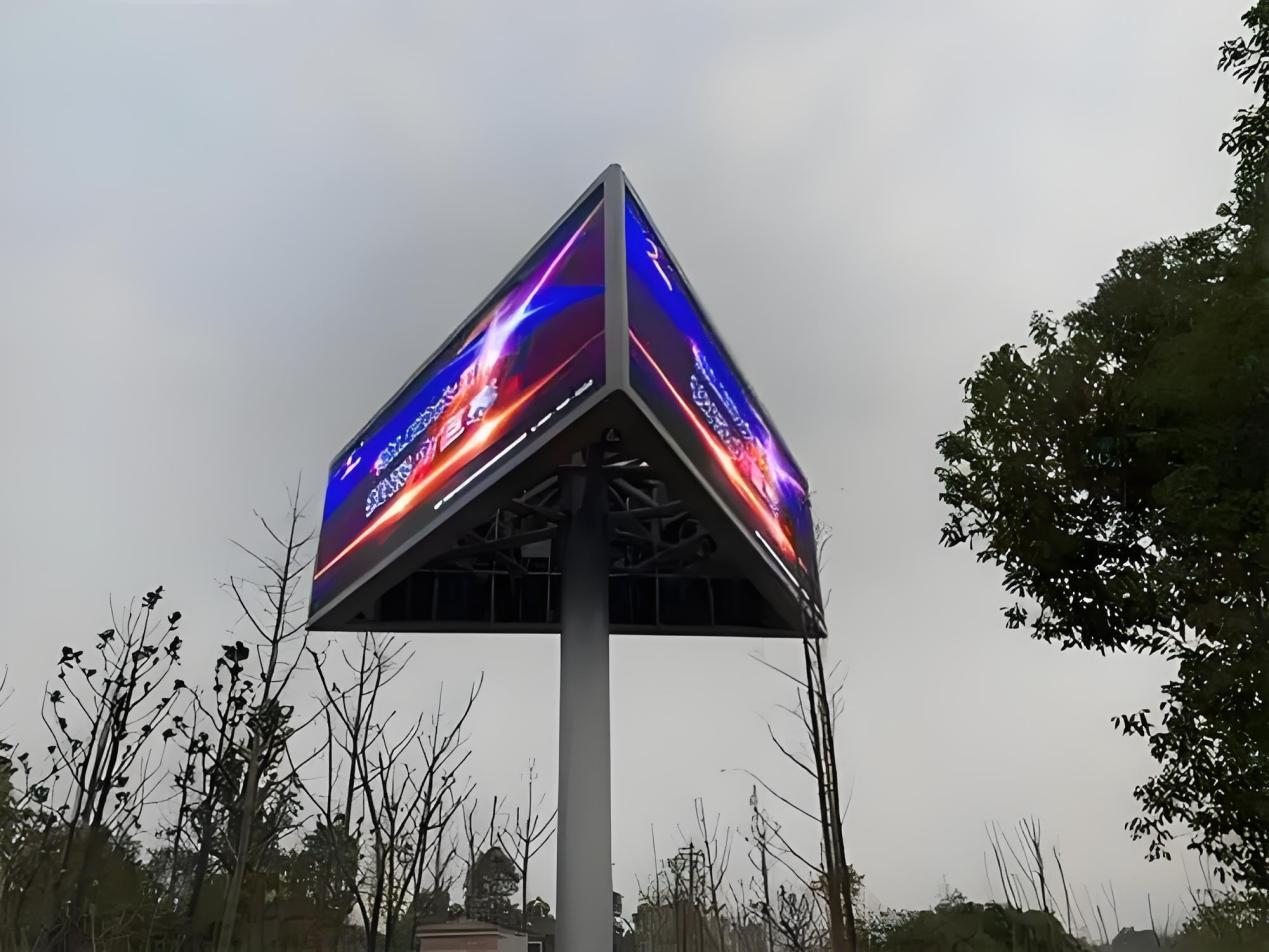 outdoor LED display screen